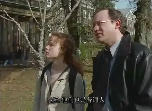 影评风雨哈佛路无法选择出身,但我们可以改变自己