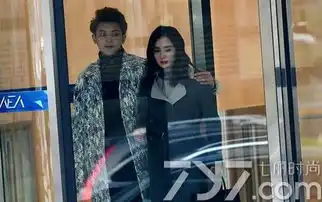 谈判官电视剧路透照杨幂黄子韬亲密搂肩
