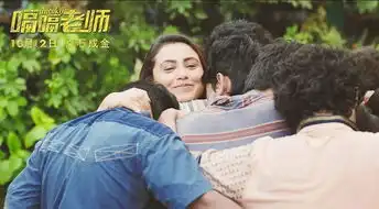 印度不止有三汗,还有这部嗝嗝老师