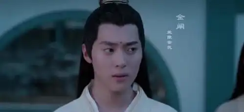 赵露思新剧一不小心捡到爱上线,你认出了几个陈情令男孩
