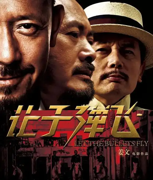 大家讲坛穿越世纪的目光马识途