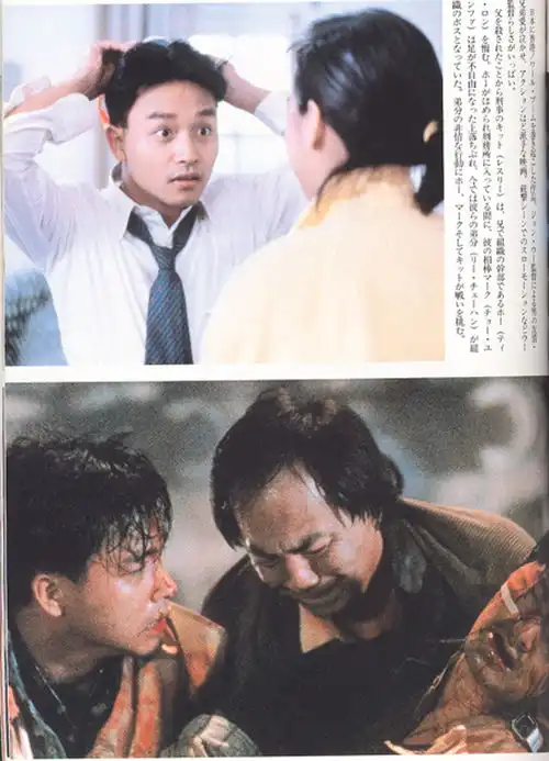 你本无意穿堂风

