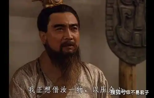 太阳底下无新事,中国历史上卡舒吉案中的那些替死鬼们