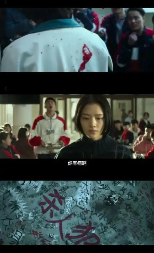 悲伤逆流成河愿所有青春,都能被温柔以待
