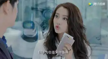 壁咚生扑吻戏国民闺女关晓彤新剧恋马可