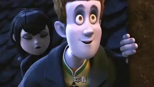 精灵旅社人类男孩带上吸血鬼女孩来看日出,好浪漫的清晨