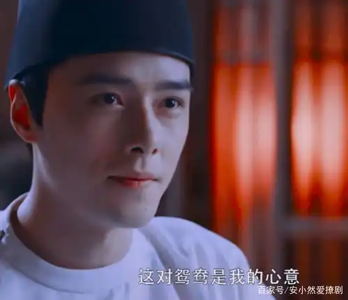 长歌行的魏叔玉穿越到双世宠妃的墨言忱,被惊出一身冷汗