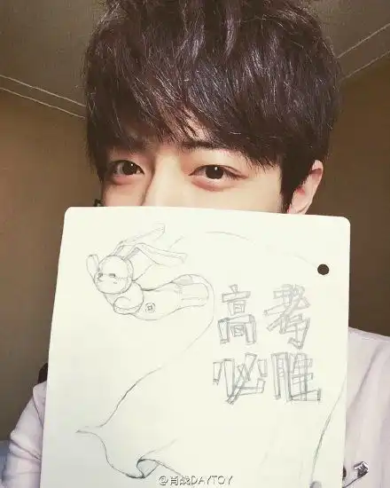 肖战为高三学子加油是怎么回事,关于肖战为高考生加油的新消息多特软件资讯