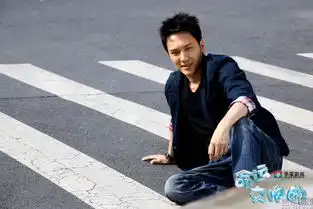 冯绍峰命运交响曲剧照曝光