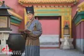 剑雨王学圻造型王学圻身份纠结
