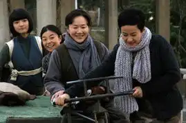 天涯咫尺剧照第二批32