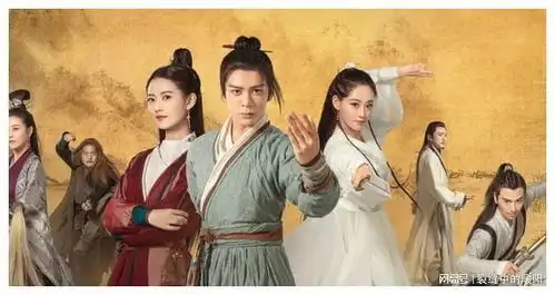 武侠剧昆仑将拍,剧情不输射雕英雄传,网友呼吁好好选角
