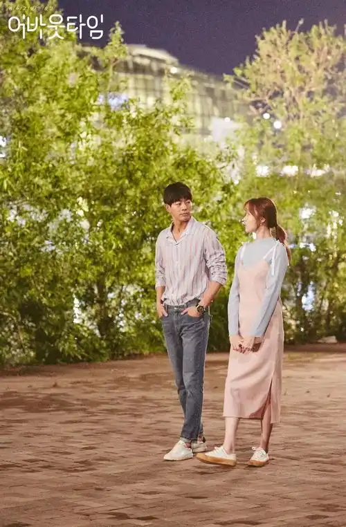 让她来告诉你,夏日该选哪款发色