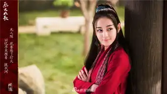 组图拯救缺糖症周渝民依偎热巴怀中甜到爆