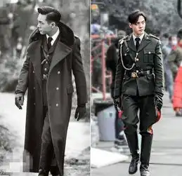 盘点老九门时髦服装,陈伟霆,张艺兴,

