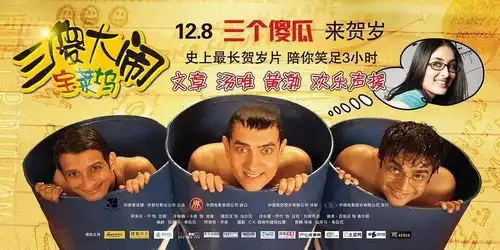 好片这部最新的印度神片,真是扎心了
