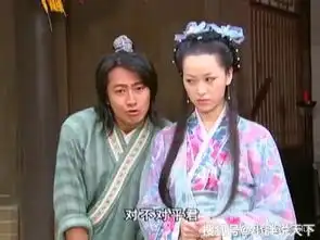 乌龙闯情关17年后,主角统统过气,而龙套疯女人却红到发紫