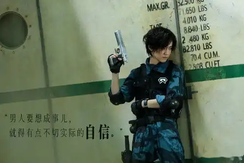 工作室更新鹿晗十八宫格剧照收藏这个夏天给我们带来欢乐的肖枫队长