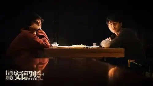 2024年最值得期待的十部国产电影界面预言家
