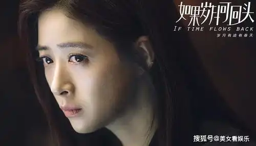 靳东又一新剧来袭,阵容堪称神仙打架,光看剧照熬夜也要追
