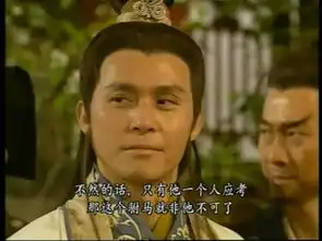 求黄日华版天龙八部的百度云盘下载地址,在线等
