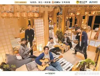 文艺评论丨流行与乱象作为新兴文化现象的剧本杀