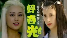 致敬童年好春光二胡版本合奏春光灿烂猪八戒主题曲二胡合奏
