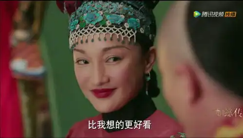 如懿传周迅脸崩了罪魁祸首绝对有ta
