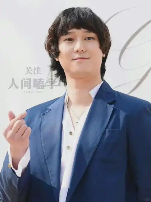 请回答1988善宇扮演者高庚杓大变身,网友惊呼这是洪金宝吗
