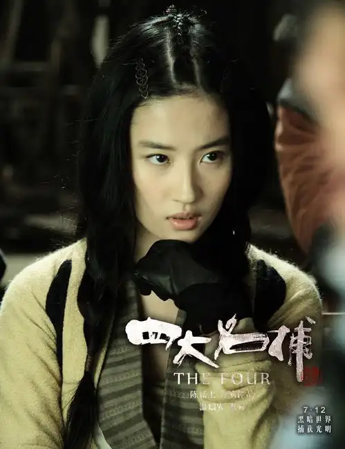 刘亦菲演花木兰被群嘲,为什么大家对她不满意
