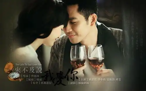 wallacechung,一直奔跑着的小太阳...