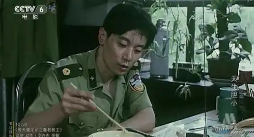 谢园当年我们的真诚一扎就疼