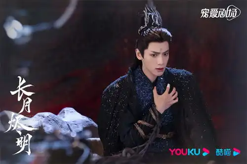 长月烬明为何它能如此黑红