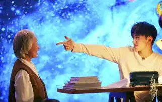 易烊千玺剧照再曝光眼神忧郁吐舌歪嘴笑超撩人