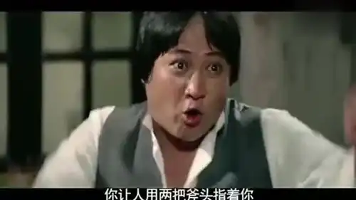 a计划大哥一声吼,吓得小弟擦枪走火
