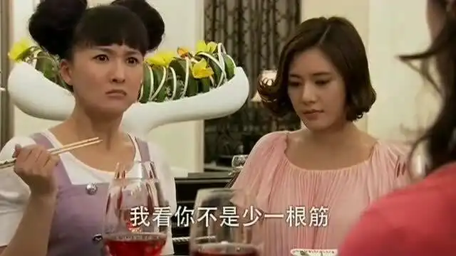 回家的诱惑傻宝莲回归高家当千金,却被珊珊嫌弃没脑子惹众怒
