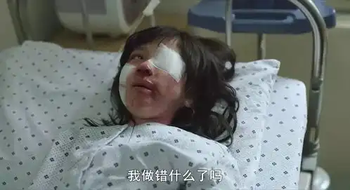 反思携程亲子园虐童案别对那些不配为人的施暴者沉默
