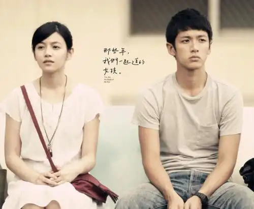 和房祖名一起,为7年前吸毒事件再次道歉,柯震东是第几次哭了