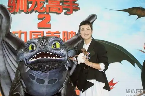 驯龙高手2上海首映白百何蒋雯丽出席
