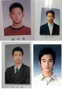 朴有天宋钟基金秀贤金珉硕韩国当红男星可爱童年照