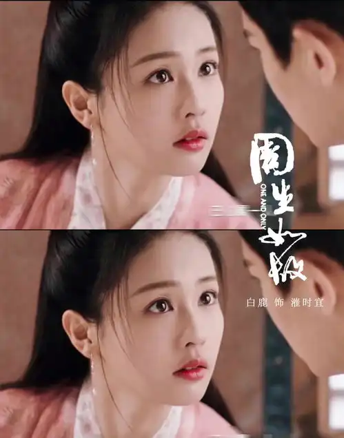 火遍全网的周生如故好评如潮,唯一的bug就是他,最憋屈的王