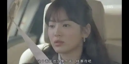 那年冬天风在吹大结局全面分析干货满满,耐心看