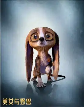 美女与野兽曝人物谱蕾雅惊艳萌兽抢眼