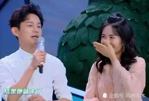 快本热捧许光汉过头,罗云熙遭冷落表情令人心疼,娱乐圈真现实
