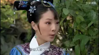 甄嬛传中妙音娘子余莺儿,成也甄嬛,败也甄嬛