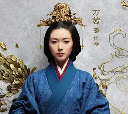 史上最高颜值三国,马天宇携宋茜教你如何步步为营