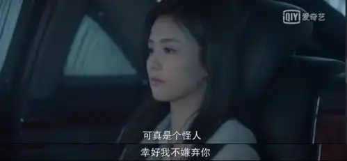 送钥匙公主抱床咚,周生如故的3个高甜瞬间,少女心化了