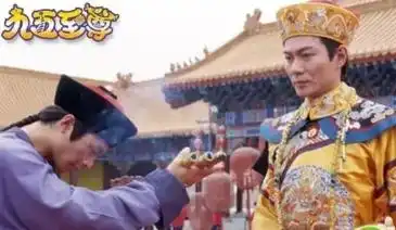 难以想象仅仅20集的港剧,竟包含了穿越商战宅斗多角恋