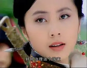 有种惊艳叫做看到孙莉跳舞,真是当年仙剑灵儿母亲本亲了
