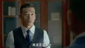 剃刀边缘为什么怀疑关海丹是剃刀白冷晨真实身份揭秘
